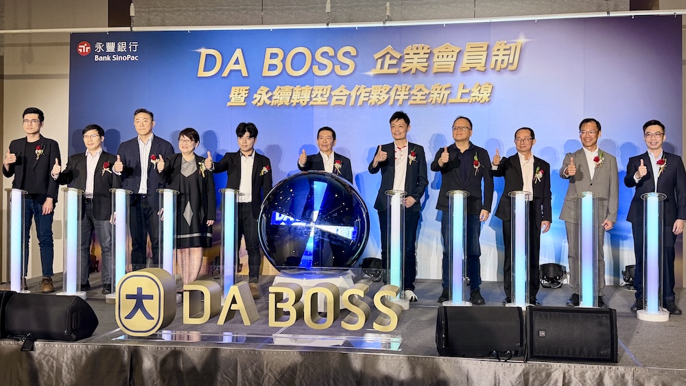 【有影】深化企業金融服務、升級生態平台 永豐DA BOSS助中小企業快速成長 210 cnews124260521a02