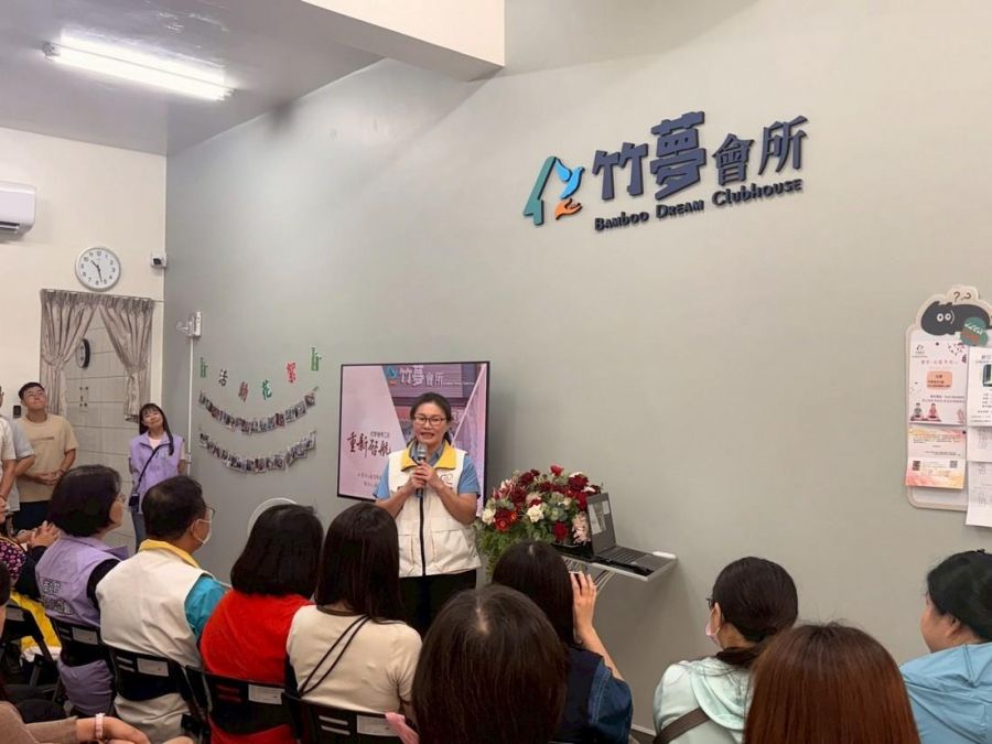 南投縣「竹夢會所」精神障礙者服務據點 廣邀康復者參與