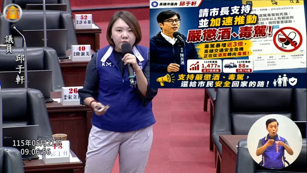 ▲毒駕熱區曝光！邱于軒籲重刑嚴懲、預防性羈押。