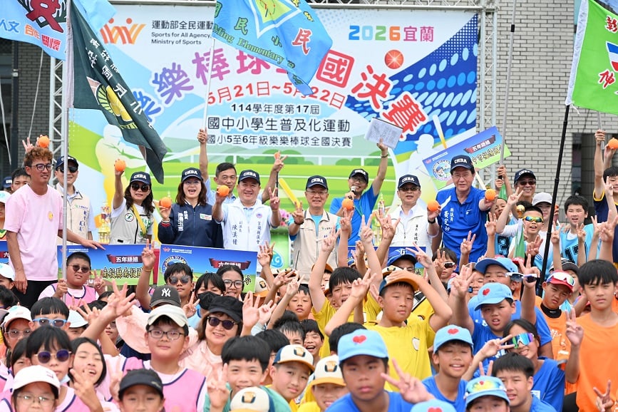 ▲樂樂棒球賽全國決賽首度移師宜蘭比賽。