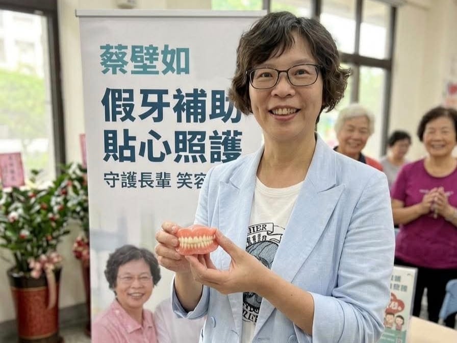 ▲蔡壁如近來積極深耕彰化,頻繁走訪地方基層,也持續針對長照、醫療與高齡政策提出主張,地方支持力量逐漸成形。(圖/引用自蔡壁如臉書)