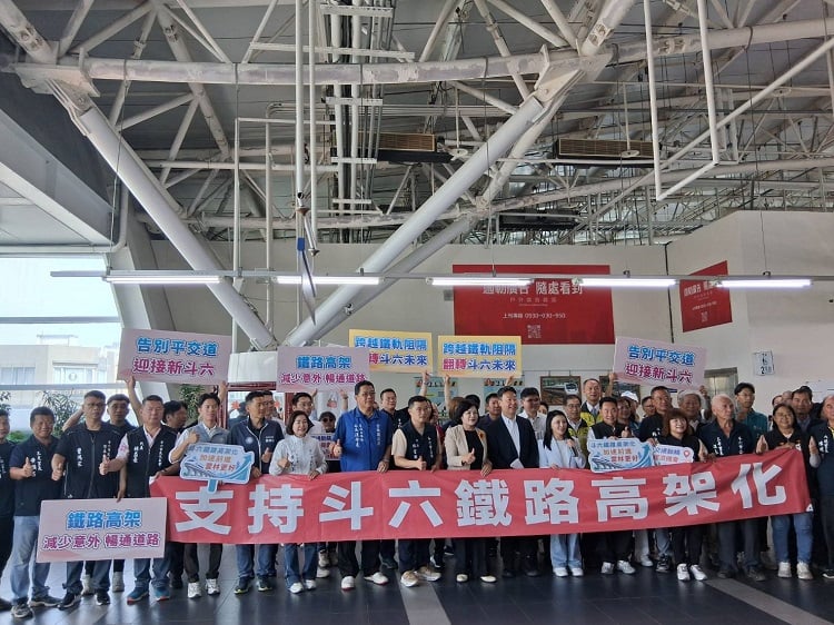 ▲立法院交通委員會考察斗六車站,張麗善:中央地方攜手加速推進後續工程。(記者劉峻文攝)
