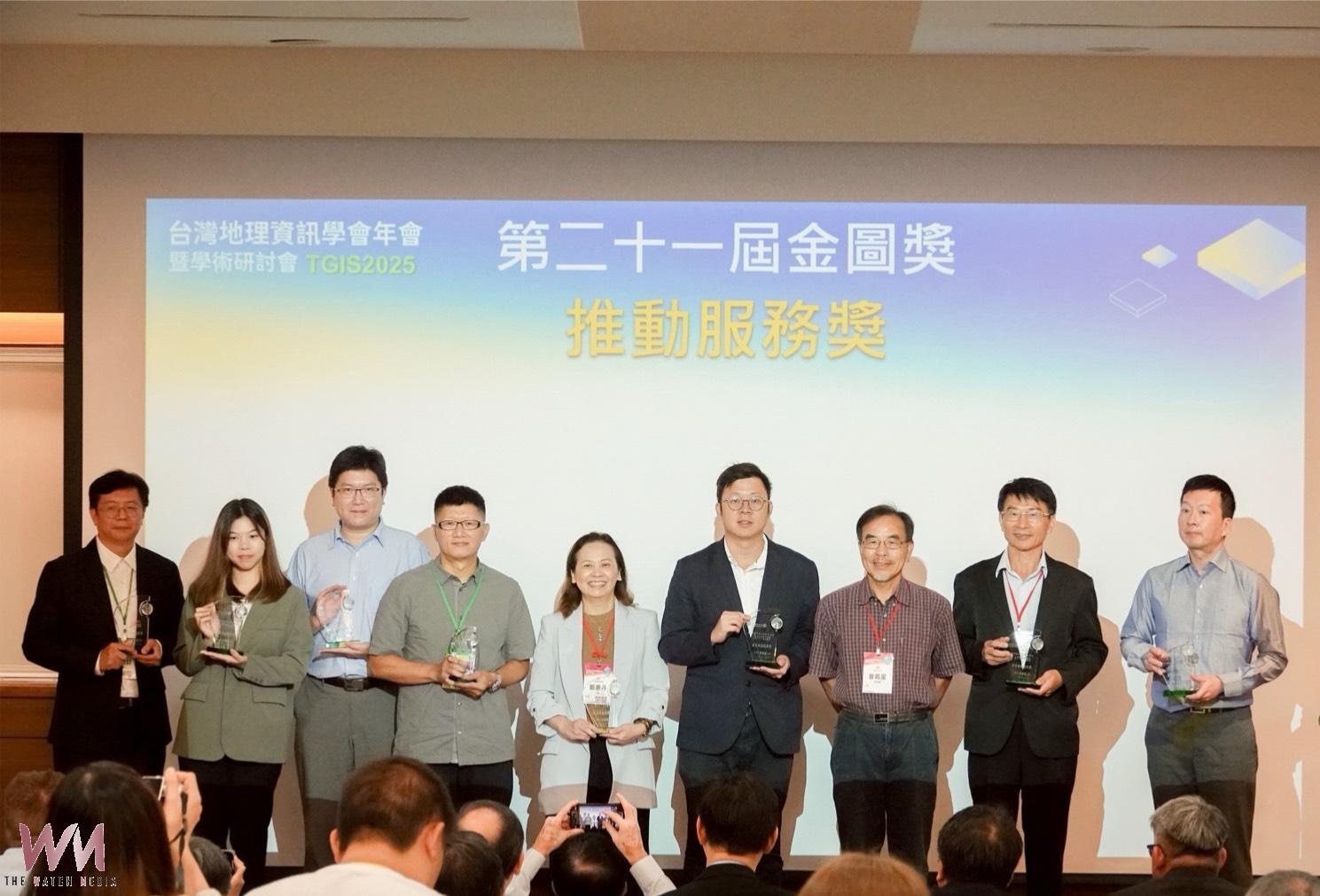 打造AI創新智慧城市 台中深耕圖資應用 簡易地圖產生工具省公帑又便民 - https://www.watchmedia01.com