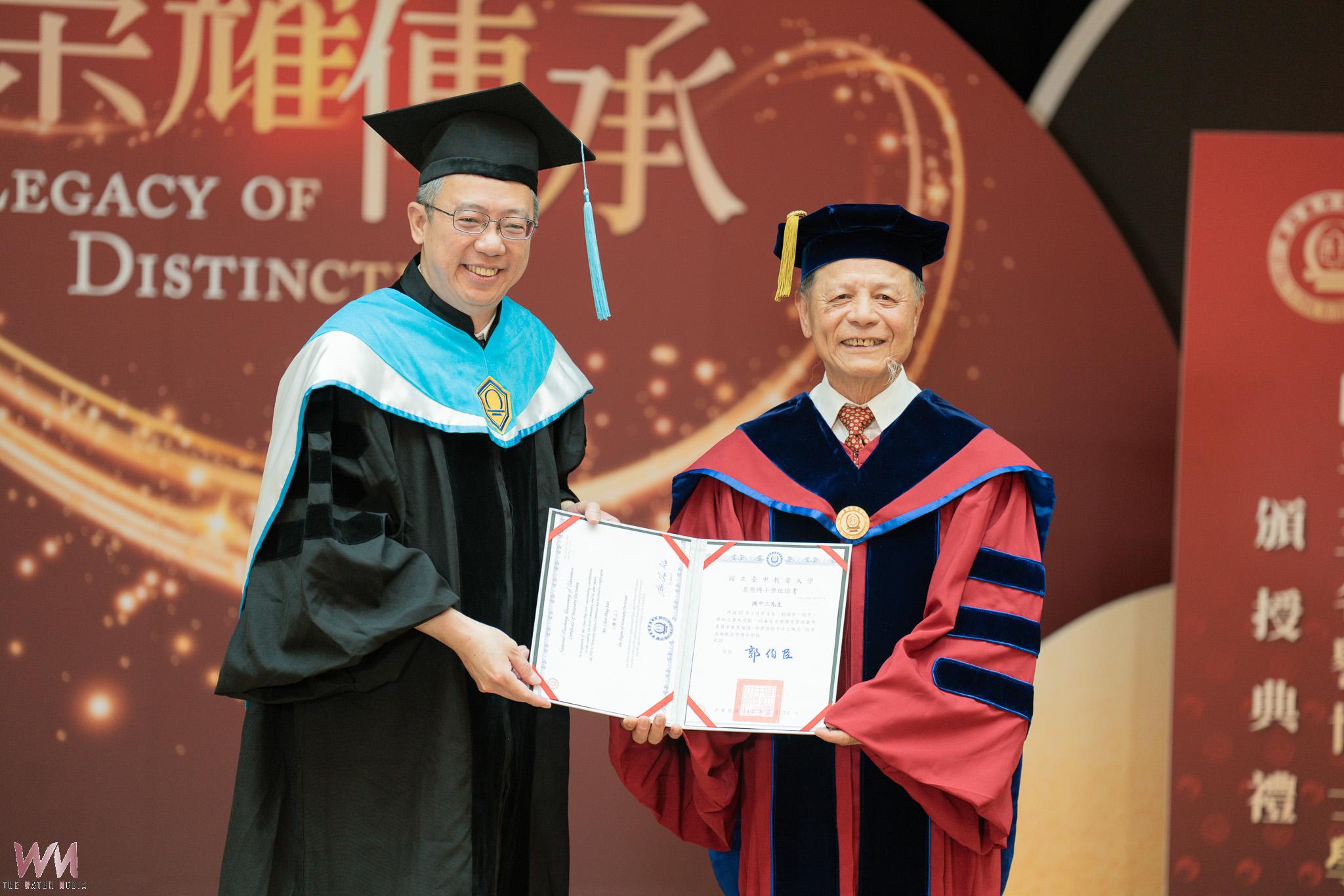 音樂結合語言教學創新典範 陳平三獲臺中教育大學名譽博士殊榮 - https://www.watchmedia01.com