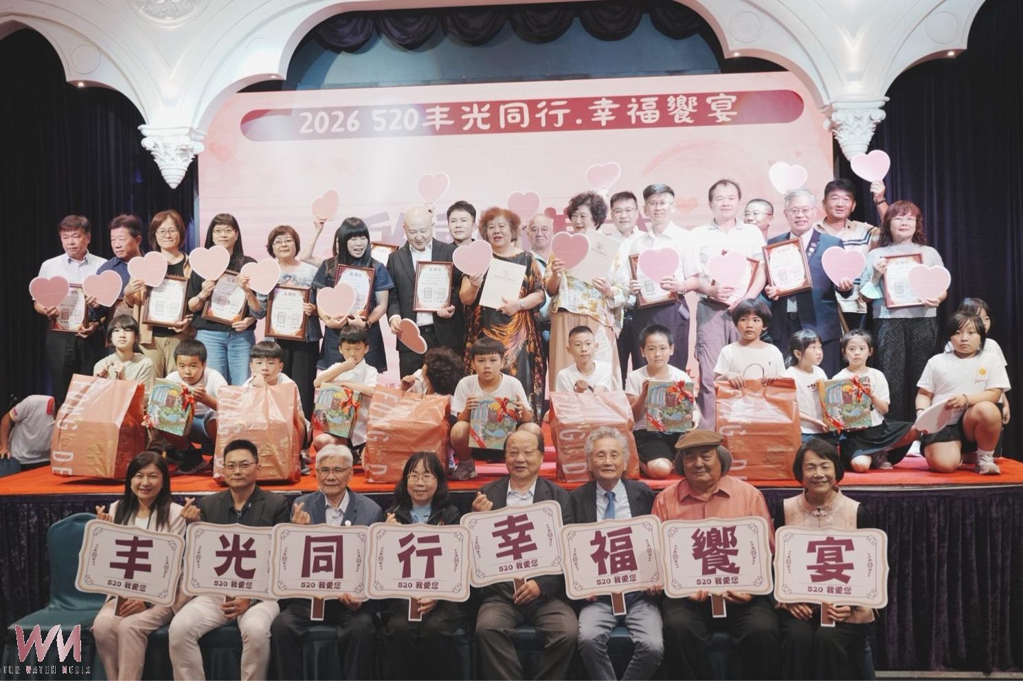 台灣陽光婦女協會與丰丹嚴選本舖攜手傳愛 宴請弱勢兒少點亮台中角落 - https://www.watchmedia01.com
