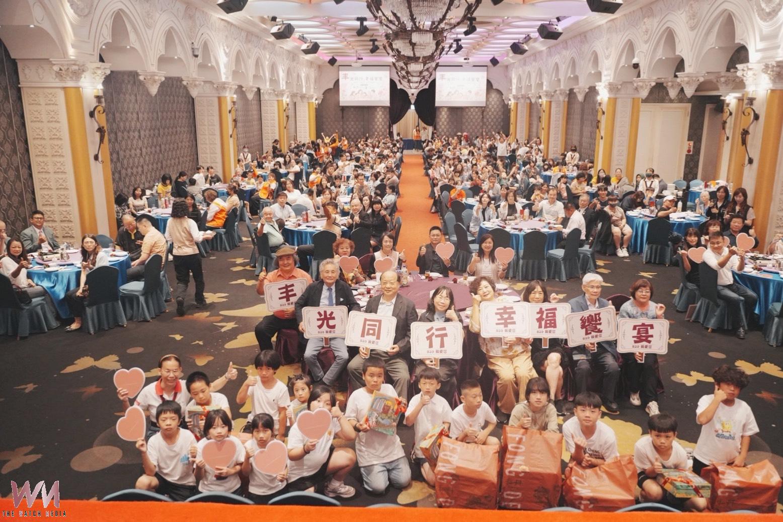 台灣陽光婦女協會與丰丹嚴選本舖攜手傳愛 宴請弱勢兒少點亮台中角落 - https://www.watchmedia01.com