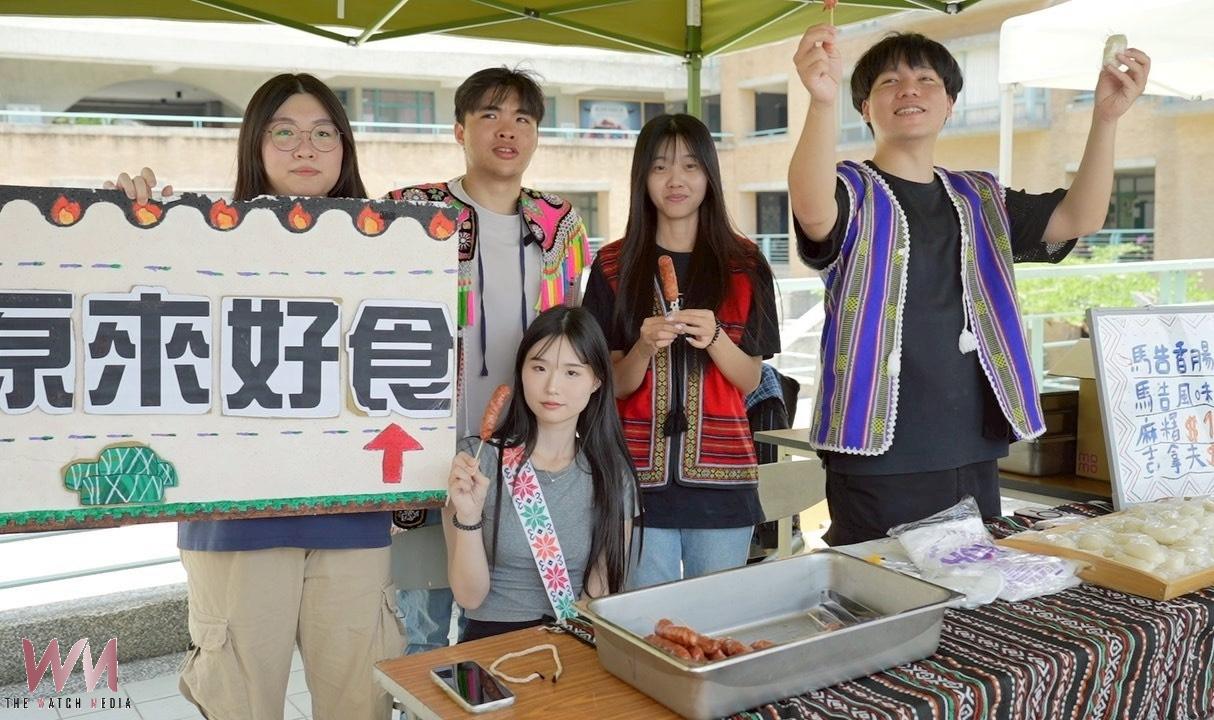 「原聲不下線．南島六十全開」中臺科大原民週　展現文化魅力與共融精神 - https://www.watchmedia01.com