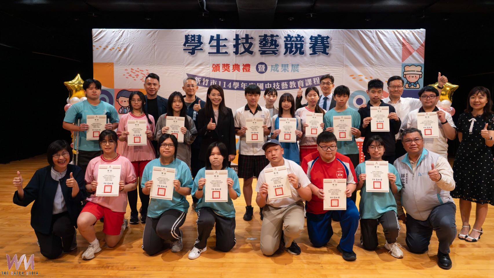 高虹安引例高嘉瑜愛唱歌 國中技藝競賽頒獎典禮分享專長與興趣差別 - https://www.watchmedia01.com
