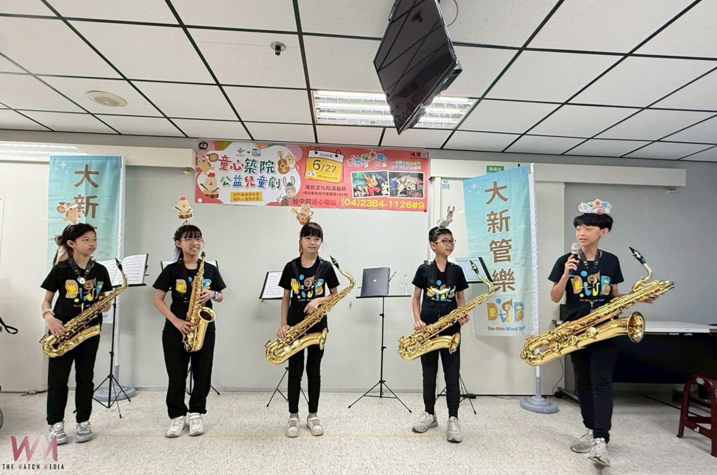 學童獻愛展才藝 中市大新國小管樂社巧扮布萊梅樂隊 為《公益兒童劇》發聲 - https://www.watchmedia01.com