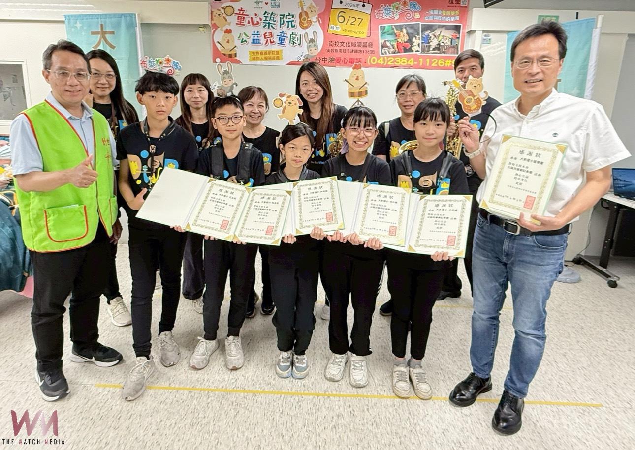 學童獻愛展才藝 中市大新國小管樂社巧扮布萊梅樂隊 為《公益兒童劇》發聲 - https://www.watchmedia01.com