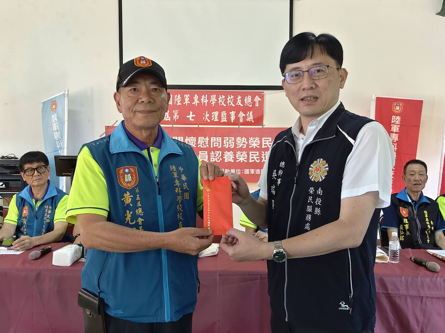 陸軍專校校友總會暖心捐助南投縣榮服處遺孤認養金 - https://www.watchmedia01.com