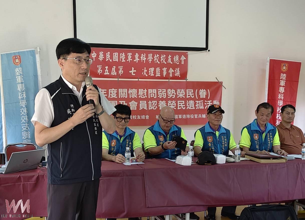 陸軍專校校友總會暖心捐助南投縣榮服處遺孤認養金 - https://www.watchmedia01.com