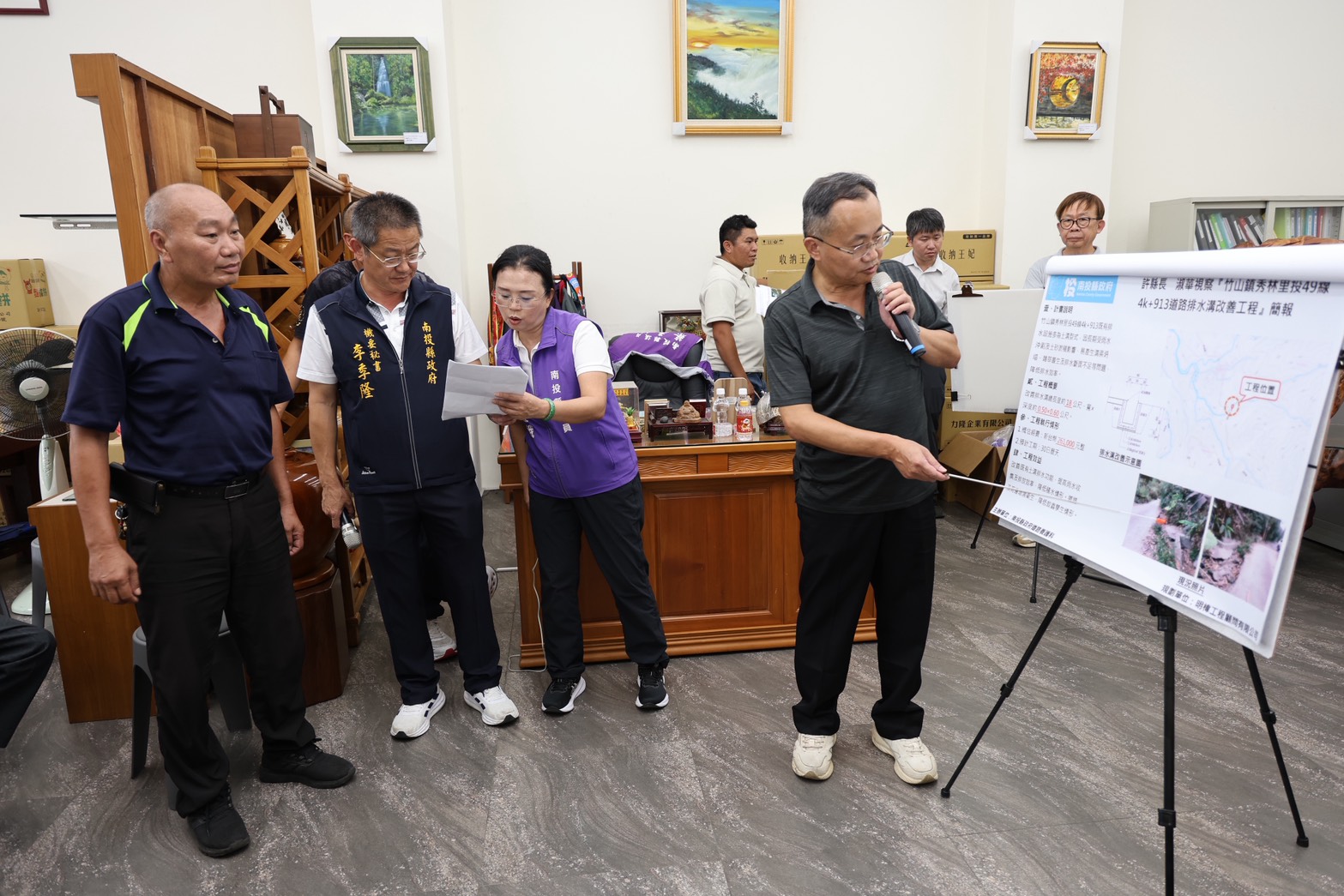 南投縣政府會勘竹山鎮28件農水路 縣府核定2,578萬元改善 - https://www.watchmedia01.com
