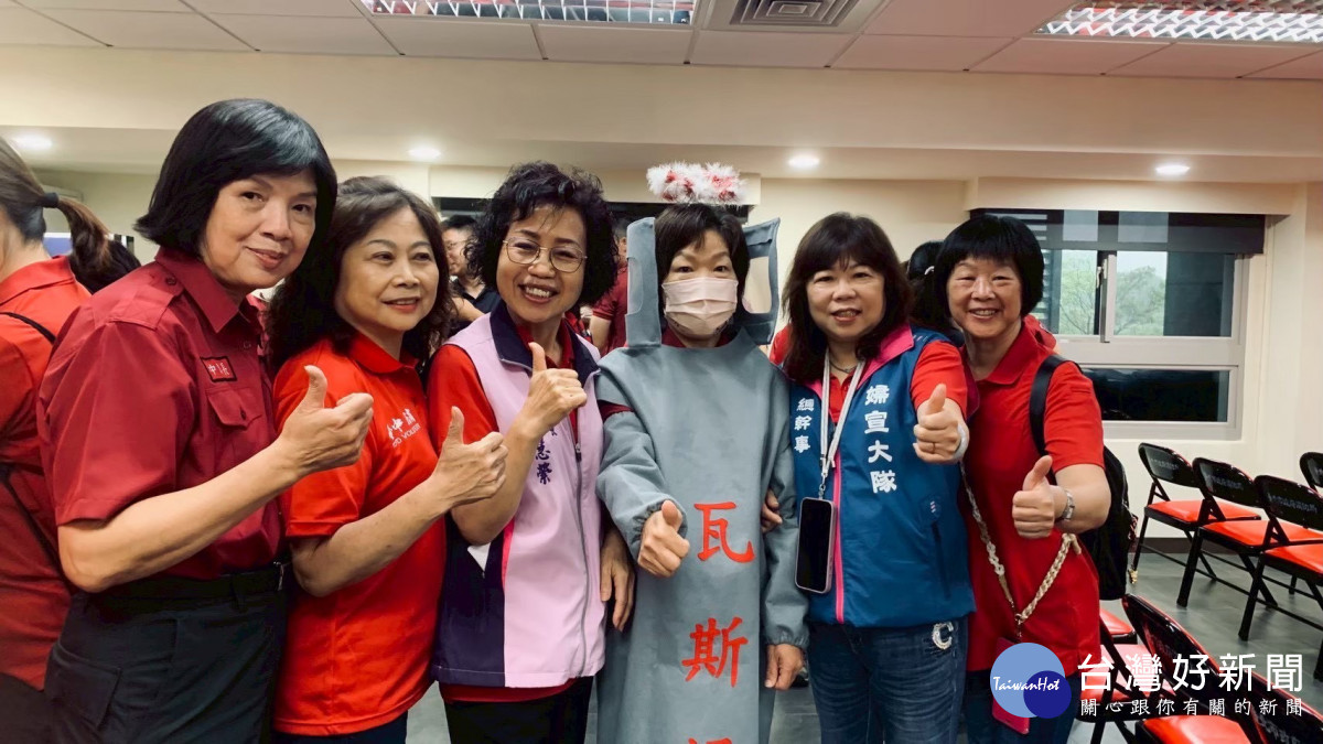 臺中婦宣團隊以愛築起社區安全防線