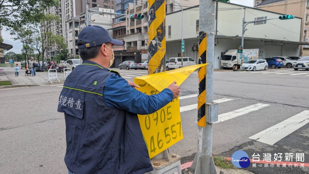 桃園市環保局近期啟動跨局處聯合執法專案，全面加強違規廣告查察與源頭管理。