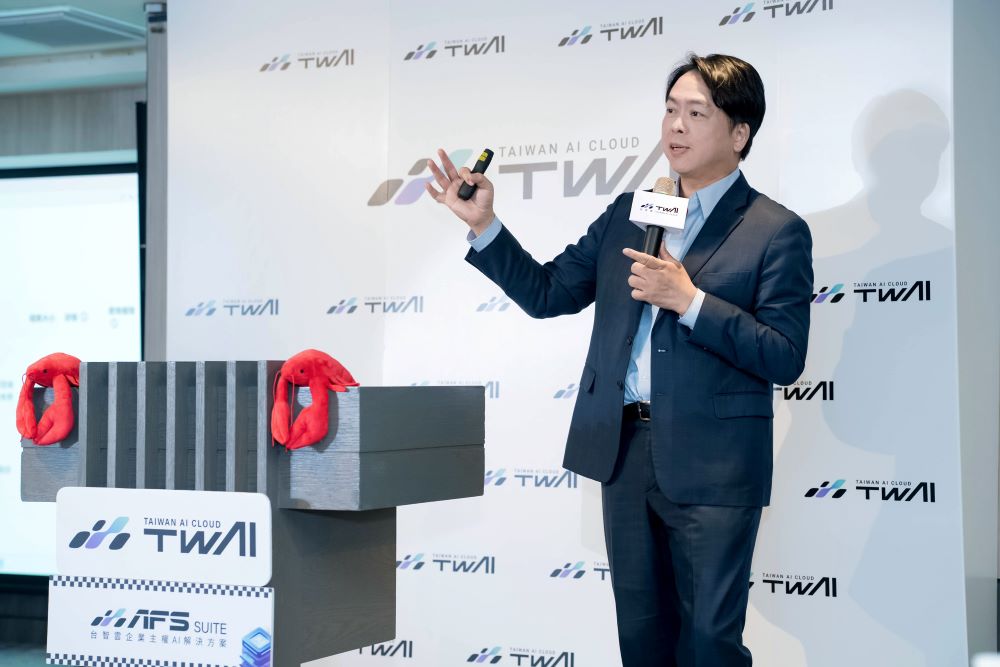 台智雲總經理吳漢章今於21日 發表 AFS Suite 企業主權 AI 平台