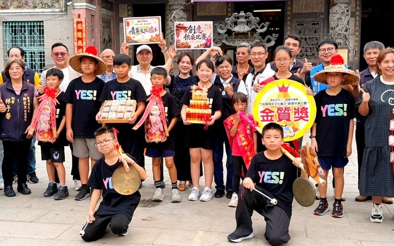 頭份四月八「青年爐主創意供桌迎媽祖」競賽出爐          永貞國小達成三連霸