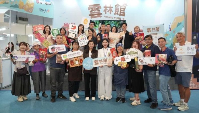 從生產到生活，邀請民眾「慢遊雲林」！2026 TTE雲林館B207盛大開展！