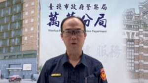 萬華警深夜出擊 破獲天九牌職業賭場 50 MEITU 20260522 123041085 1 300x169 1