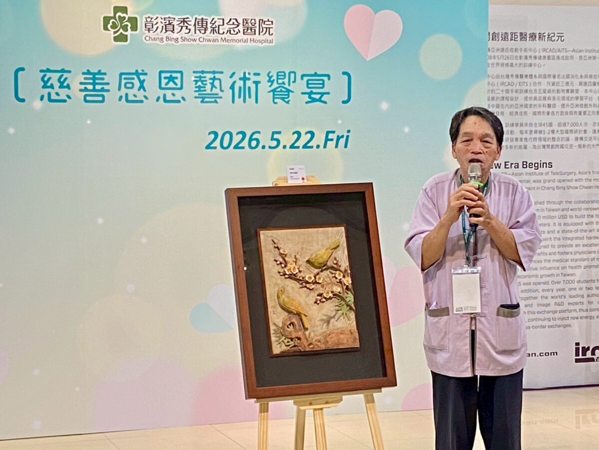 A50e0dca85f9b2606d10978f33e67624