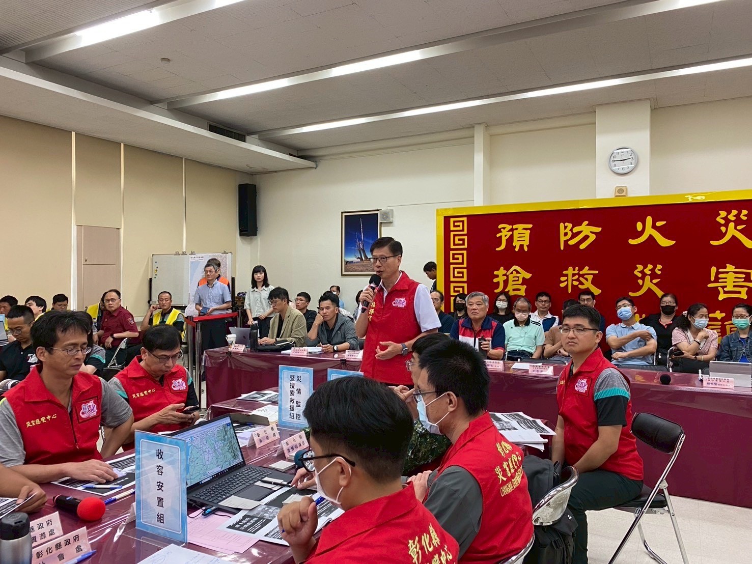 彰化縣TTX桌上演習震撼登場 跨域推演強化災防整備
