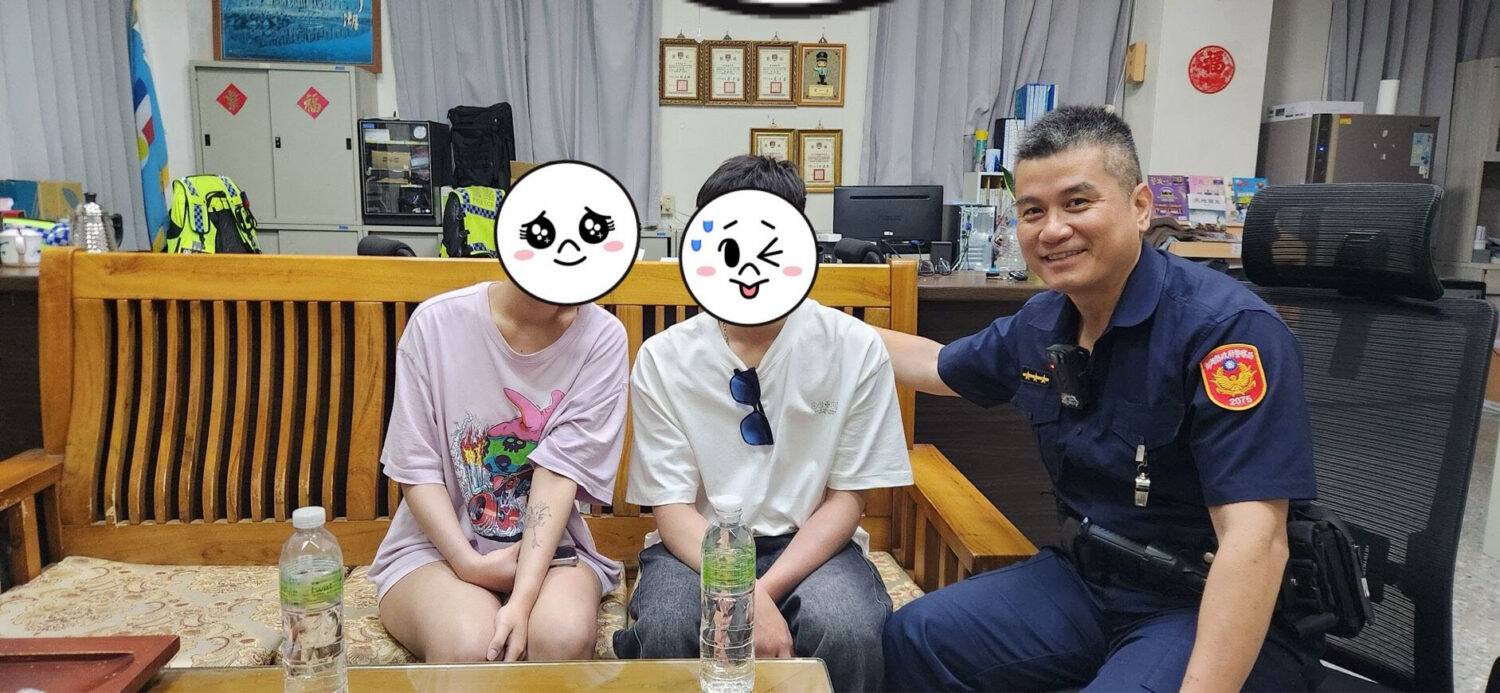開心出遊負氣失聯 通梁警機警尋回開導解心結