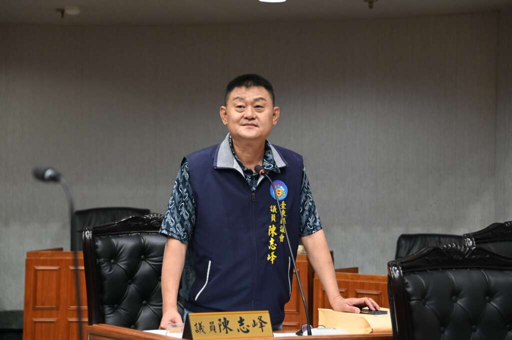 ∆知本「捷地爾」開發案 至今仍未見具體成果，議員陳志峰期盼台東縣府能儘速釐清方向，提出可行方案，回應地方期待。（圖／台東縣議會提供）