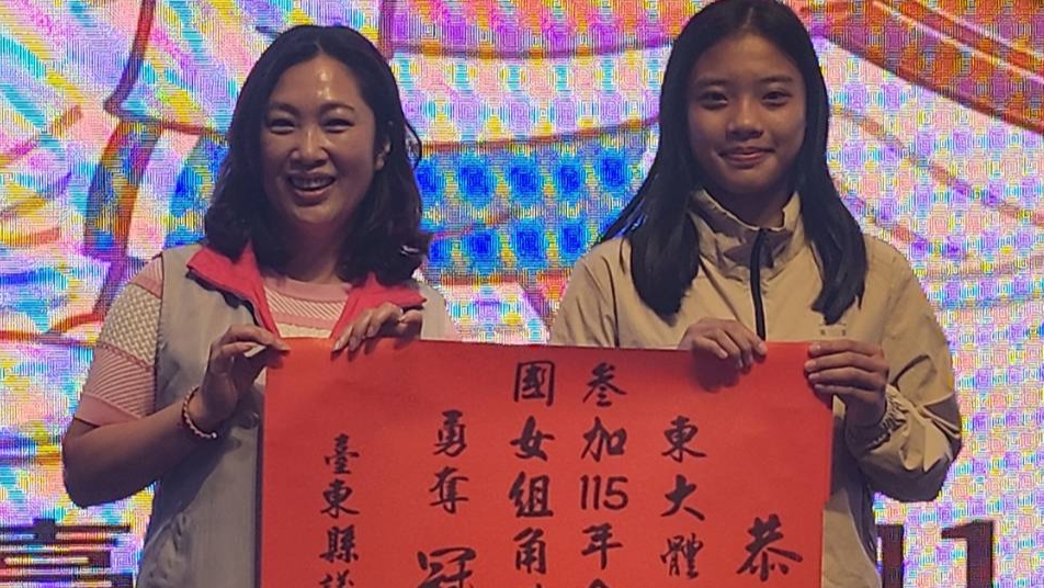∆寶桑國中王以柔於國女組角力自由式第七級成功完成2連霸,在115年全中運,再次擦亮臺東「體育大縣」的城市品牌。(圖/記者 陳志強攝)
