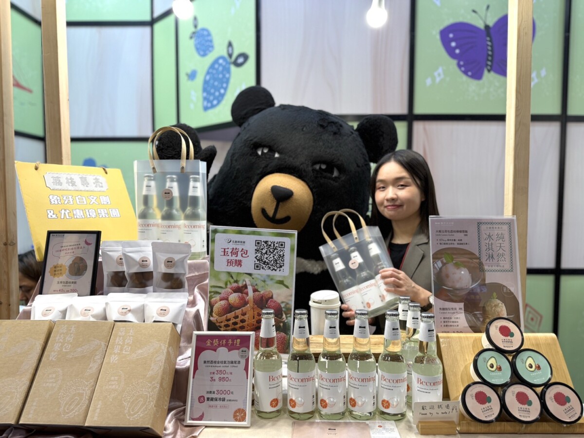 茂管處攜手高雄觀光圈北上拚觀光　山麓秘境魅力亮相台北旅展