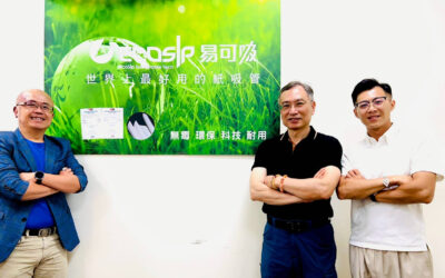 易可吸專利紙吸管問世 台灣研發技術搶攻永續包材新市場 易可吸專利紙吸管問世 台灣研發技術搶攻永續包材新市場