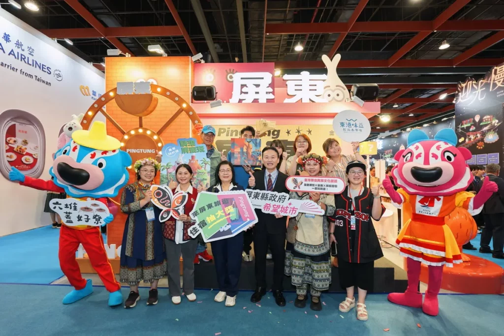 圖說:2026台北國際觀光博覽會屏東館盛大開幕。