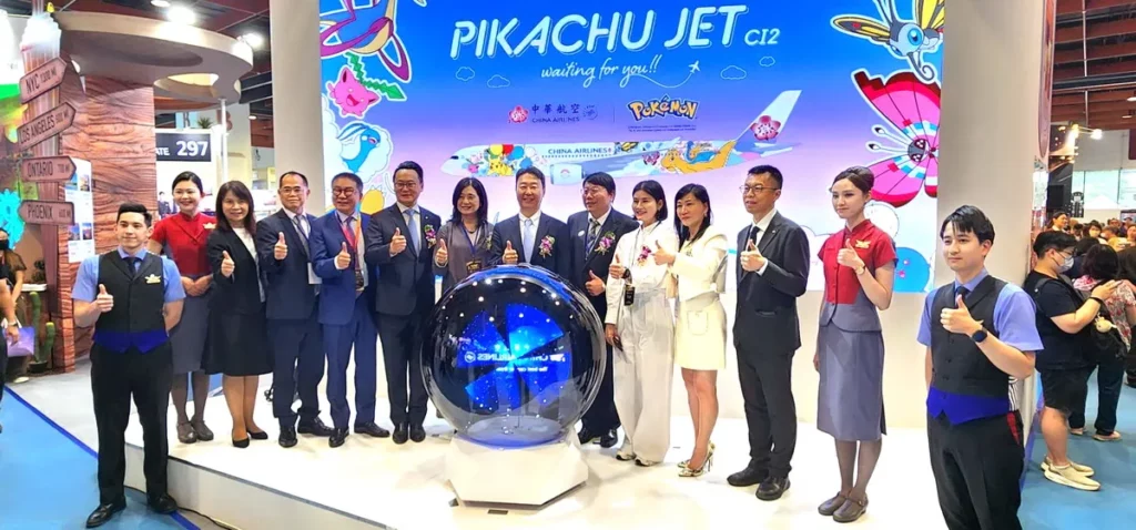 2026 台北國際旅展（TTE）將於 5 月 22 日至 5 月 25 日盛大登場，中華航空今年以「穿越雲端任意門，眨眼漫遊全世界」為主題打造沉浸式展區