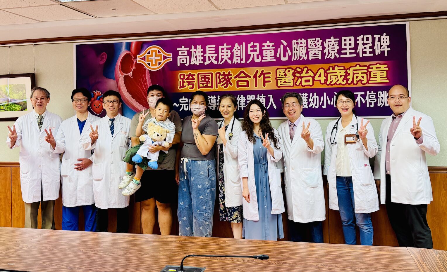 4歲童先天性心臟病 活動量變大「突斷線」心衰竭險沒命 207