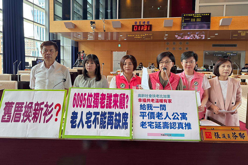 陳雅惠籲盤點高風險長者、規劃樂齡住宅　台中市府：依訪查結果設定服務等級 193