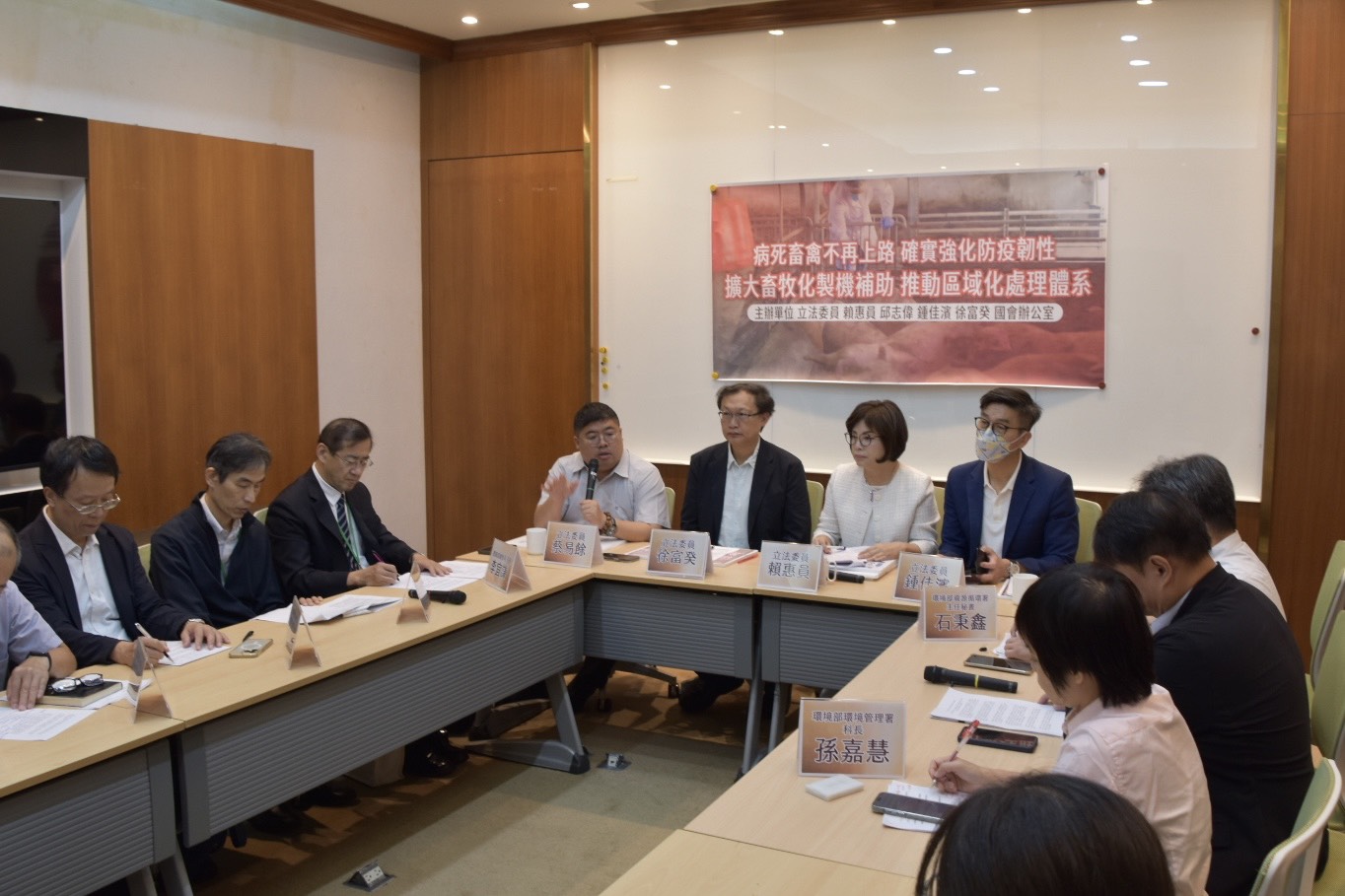防範病死畜禽跨區運輸風險　賴惠員喊話擴大補助化製機 189