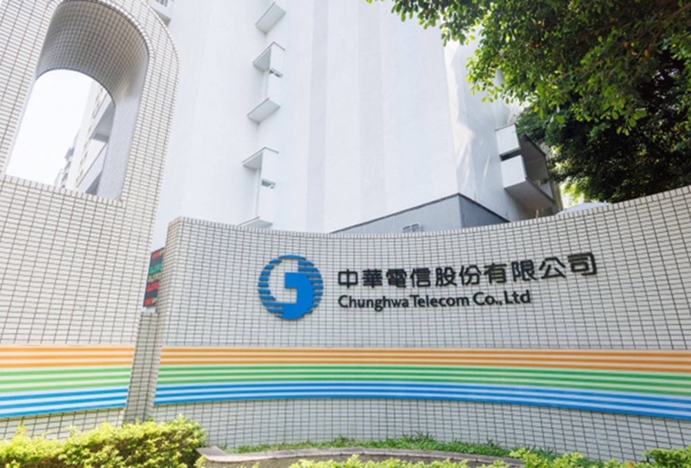 工會4大訴求 中華電信籲重視通訊服務使命回歸理性協商 200 cnews204260522a15