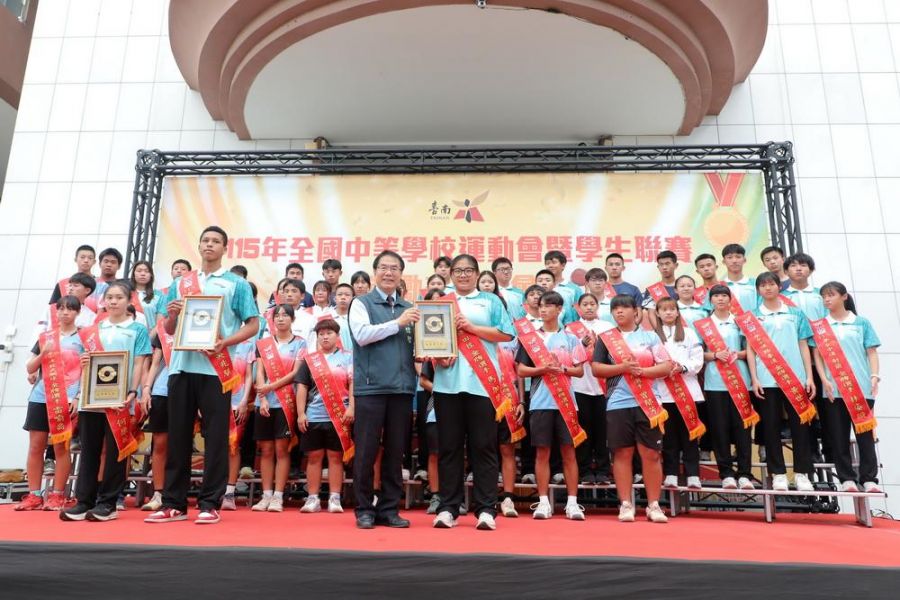 南市全中運勇奪120面獎牌 學生運動聯賽再創佳績