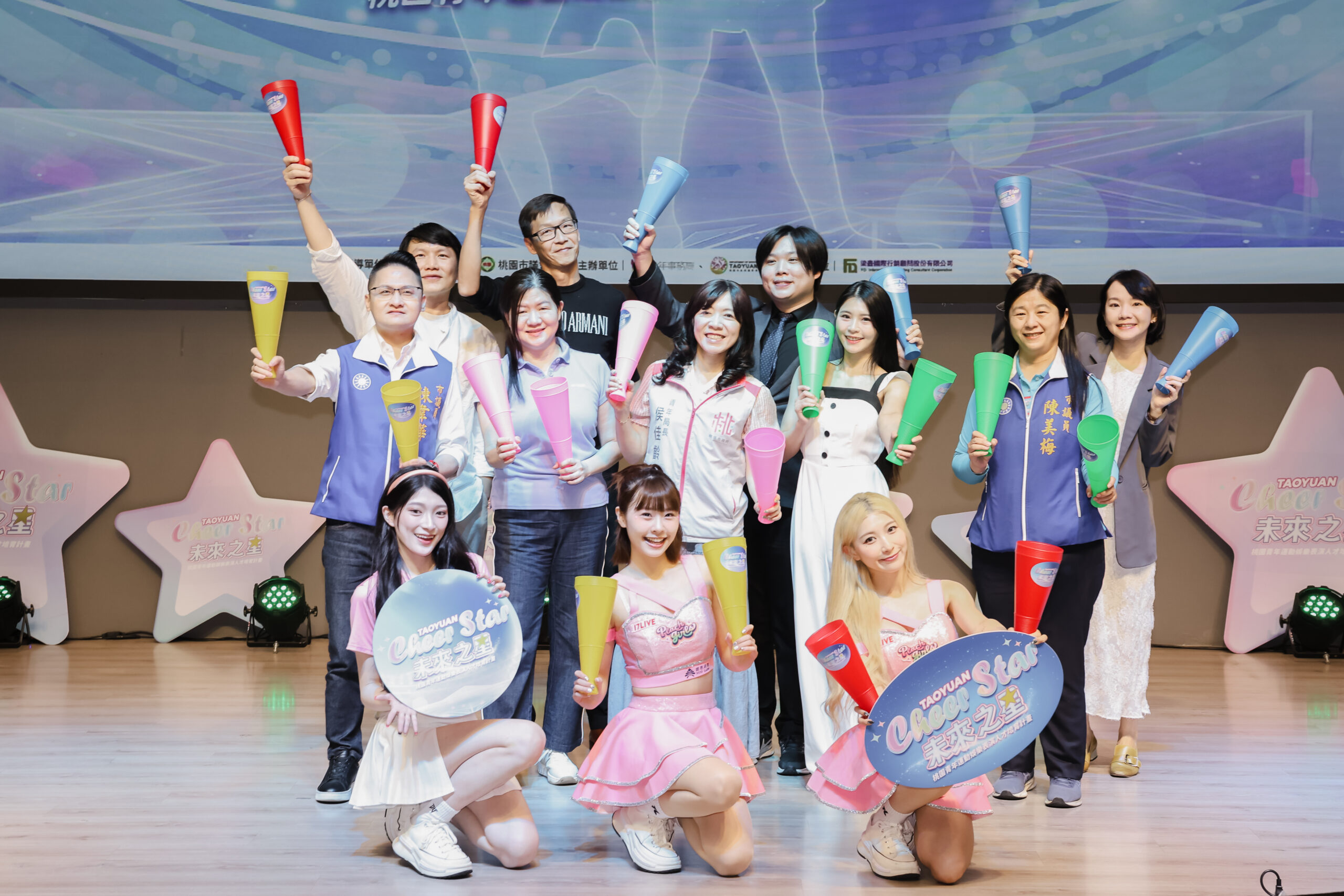 圓啦啦隊夢想!桃園青年局攜手桃氣女孩 徵選、培訓明日之星 fgwrewae scaled