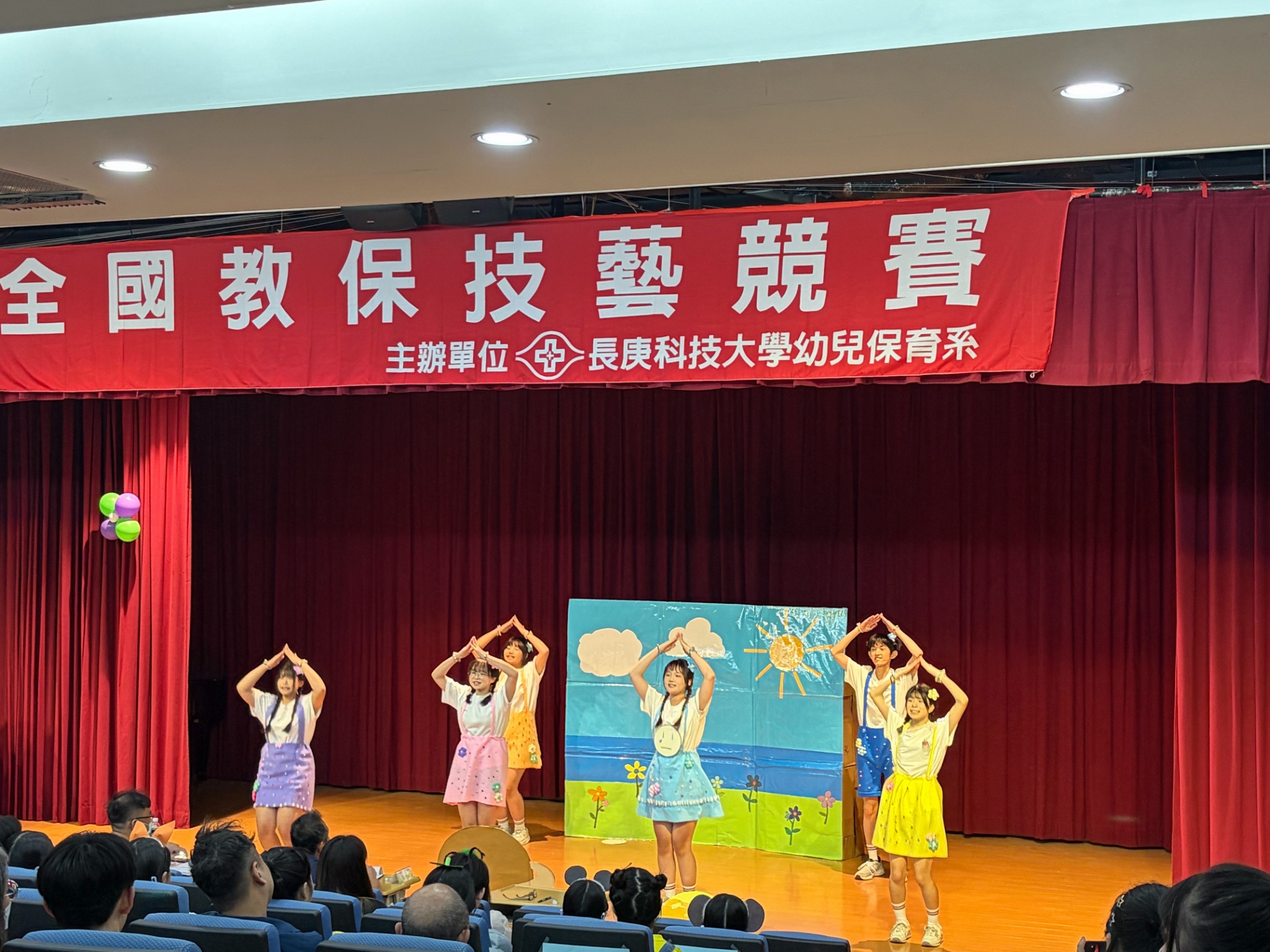 新生醫專幼保科全國教保技藝競賽大放異彩 「說演故事」勇奪冠軍 展現專業實力與教育溫度 圖說二:新生醫專本次競賽以「說演故事」項目表現最為亮眼,幼保科共有6組晉級全國決