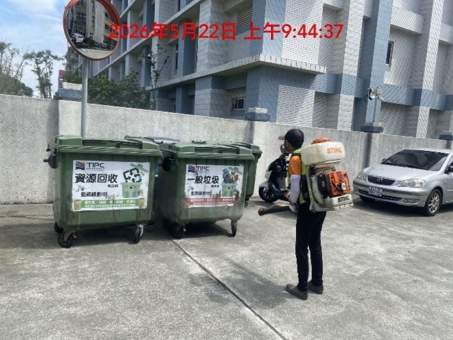 ▲於5月22日加強消毒作業，並確認垃圾子車加蓋，維持每日清運。