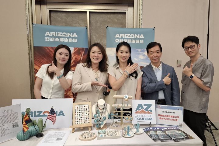 TTE臺北旅展/亞利桑那旅遊局攤位現場開幕好禮大方送 最受矚目大峽谷北緣重新開放