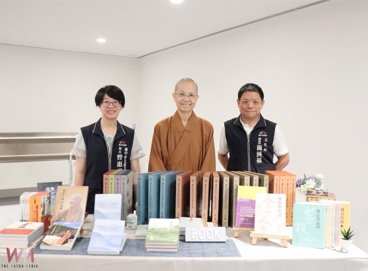 公私協力推廣閱讀　佛光山惠中寺贈書中市圖豐富人文館藏 - https://www.watchmedia01.com