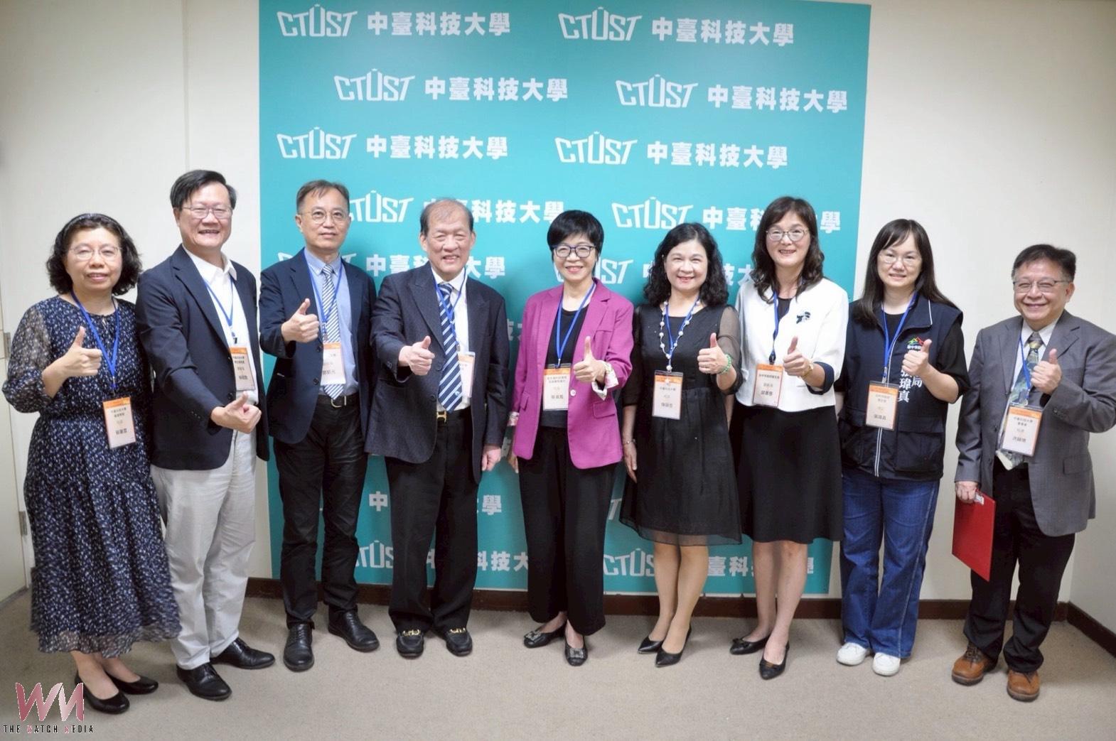 聚焦智慧醫療與ESG 中臺科大永續論壇攜手產官學研 打造健康照護新藍圖 - https://www.watchmedia01.com