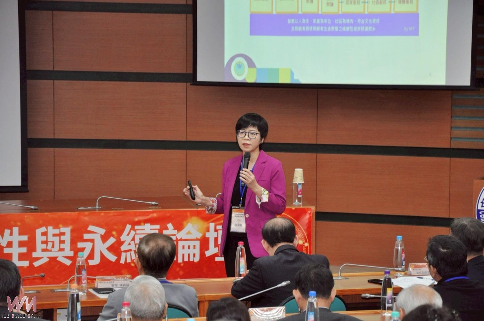 聚焦智慧醫療與ESG 中臺科大永續論壇攜手產官學研 打造健康照護新藍圖 - https://www.watchmedia01.com