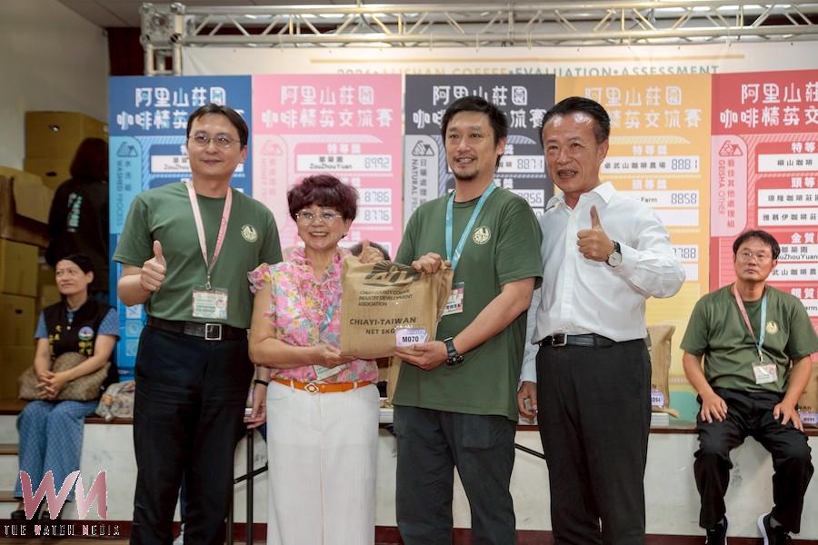 嘉義縣阿里山莊園咖啡精英交流賽,22日舉辦頒獎與拍賣媒合儀式。(圖/嘉義縣政府提供)