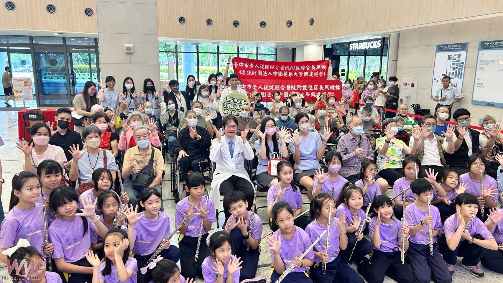 中醫大市醫「愛的時光機 老少共融親子同樂會」 打造全齡全程照護溫馨醫療環境 - https://www.watchmedia01.com
