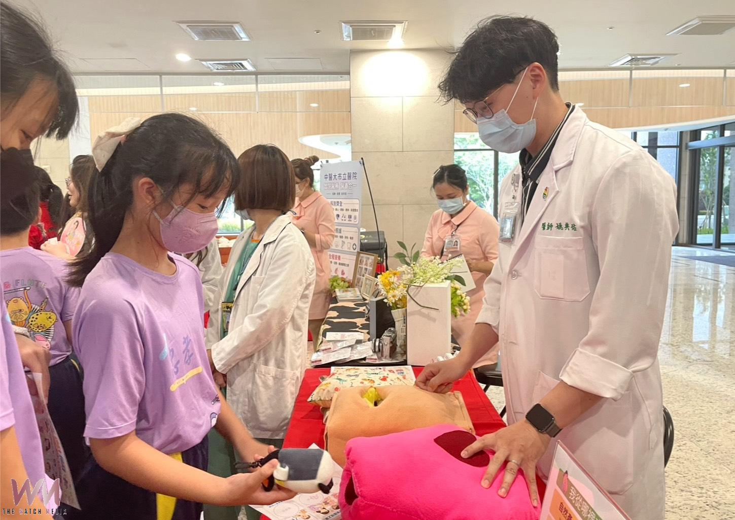 中醫大市醫「愛的時光機 老少共融親子同樂會」 打造全齡全程照護溫馨醫療環境 - https://www.watchmedia01.com