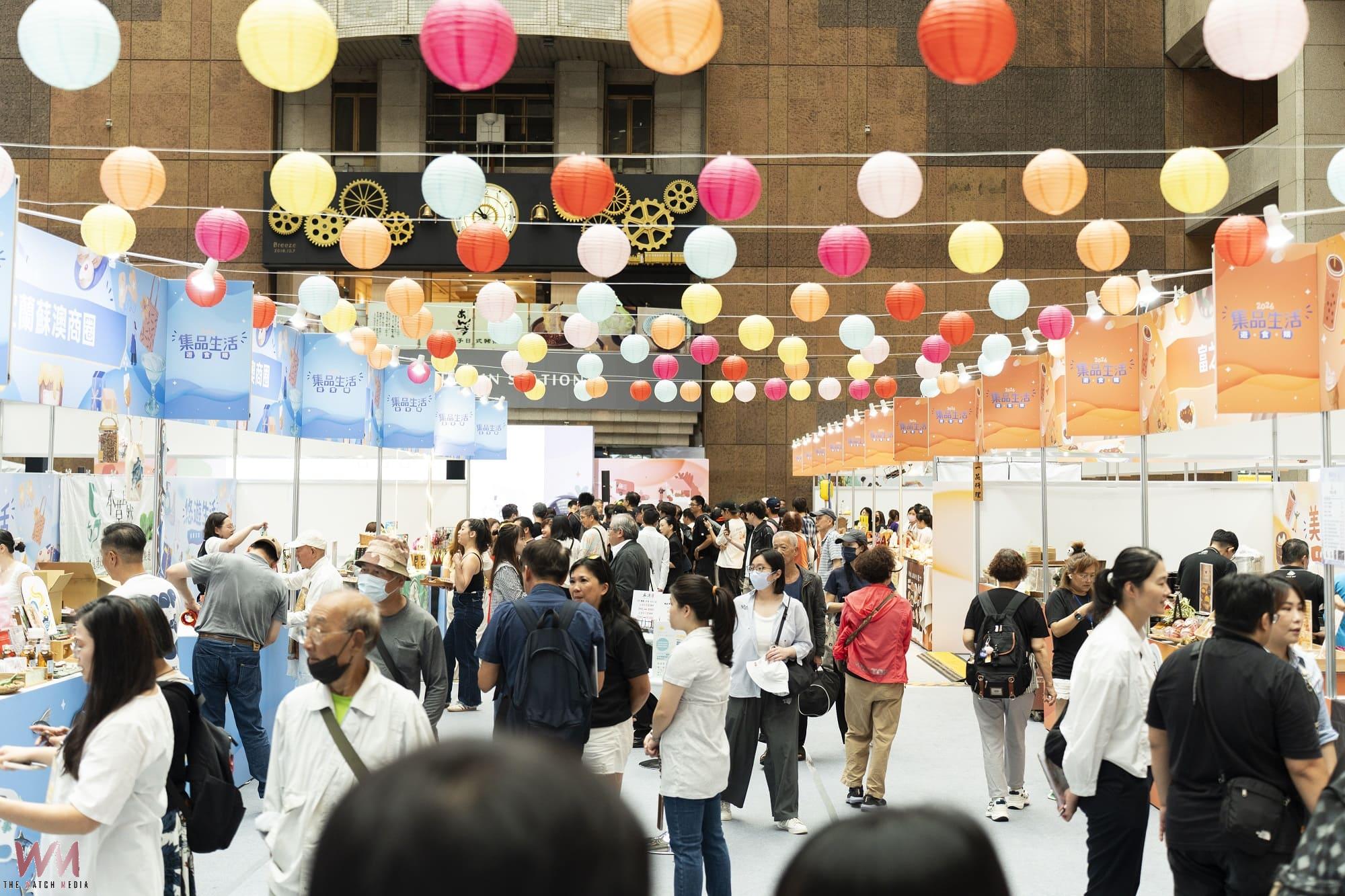 集結全國特色品牌 經濟部商業發展署「2026集品生活 遊.食.購」盛大登場 - https://www.watchmedia01.com