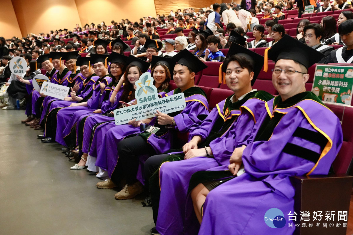 國立中央大學新成立的「永續與綠能科技研究學院」,今年迎來首屆的畢業生。