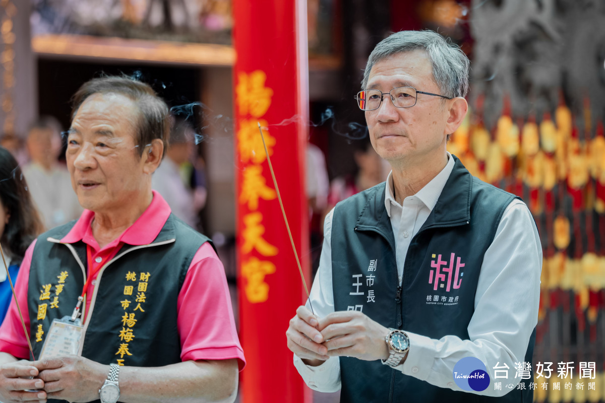 王副市長參香。<br /><br /> <br /><br />